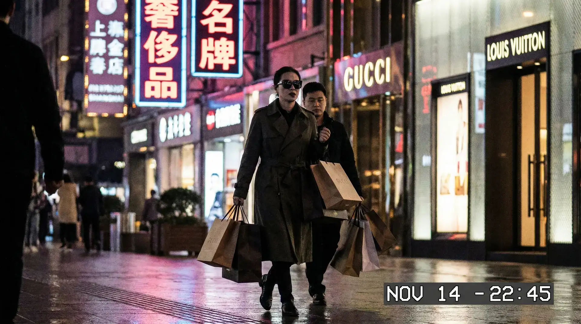 黑椒盖饭 - 奢侈品购物被拍